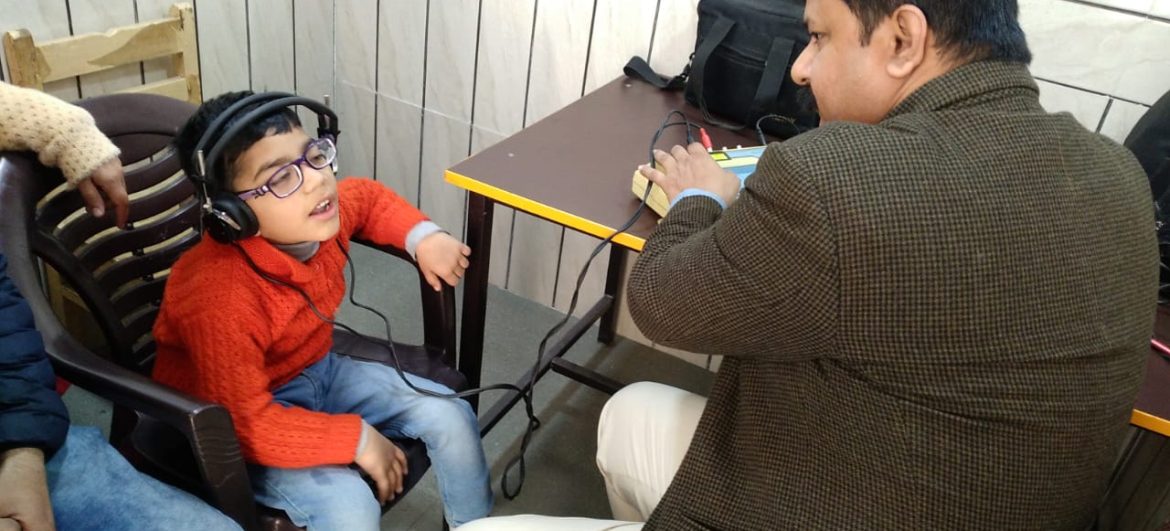 National Association for the Blind