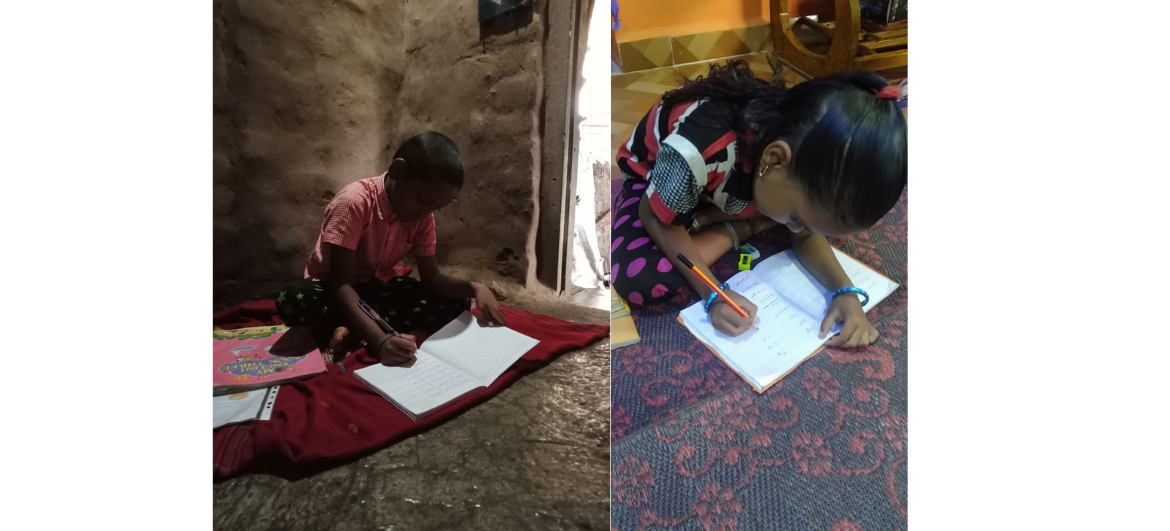 Aseema Charitable Trust