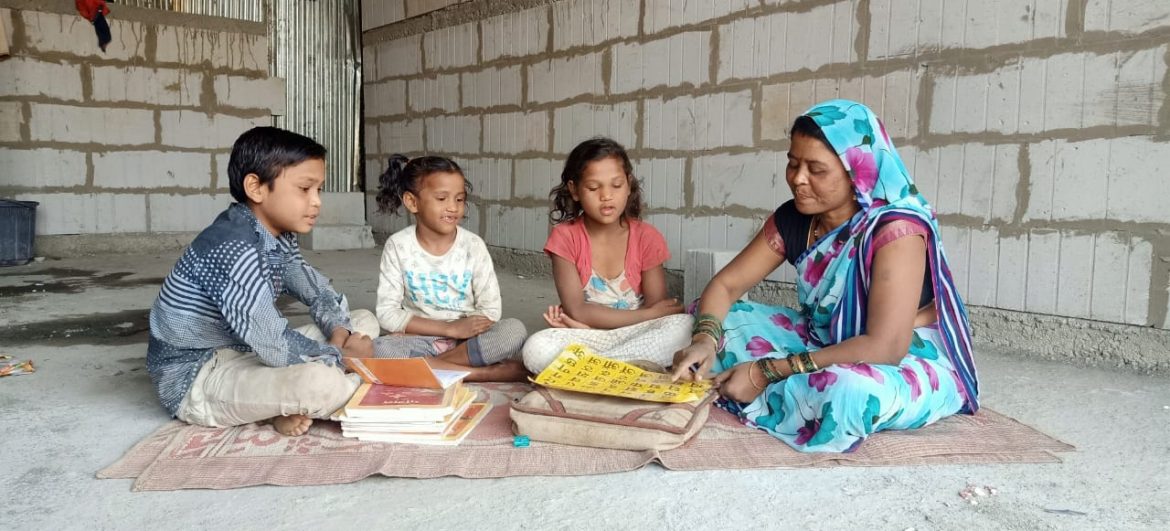 The Society for Door Step Schools (DSS)