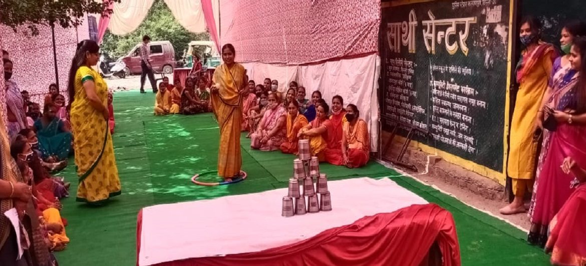 Institute of Social Studies Trust (ISST)