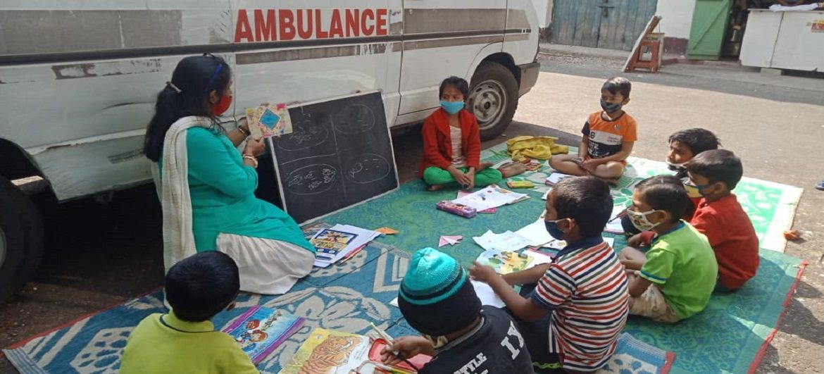 Vikramshila Education Resource Society