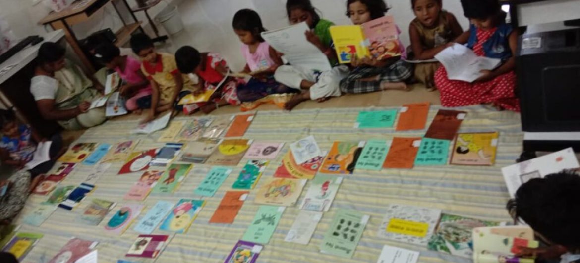 Khelghar – Palakniti Parivar