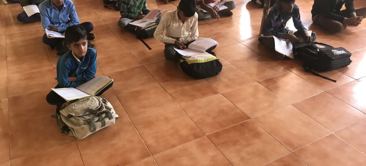 Samerth Charitable Trust